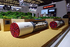 復(fù)合式盾構(gòu)機(jī)