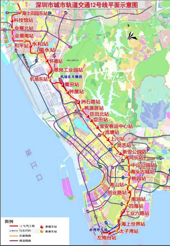 深圳地鐵12號(hào)線建設(shè)